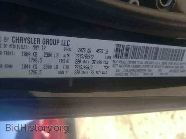 2012 JEEP COMPASS - VIN: 1C4NJDEB4CD662228 - Фото 10