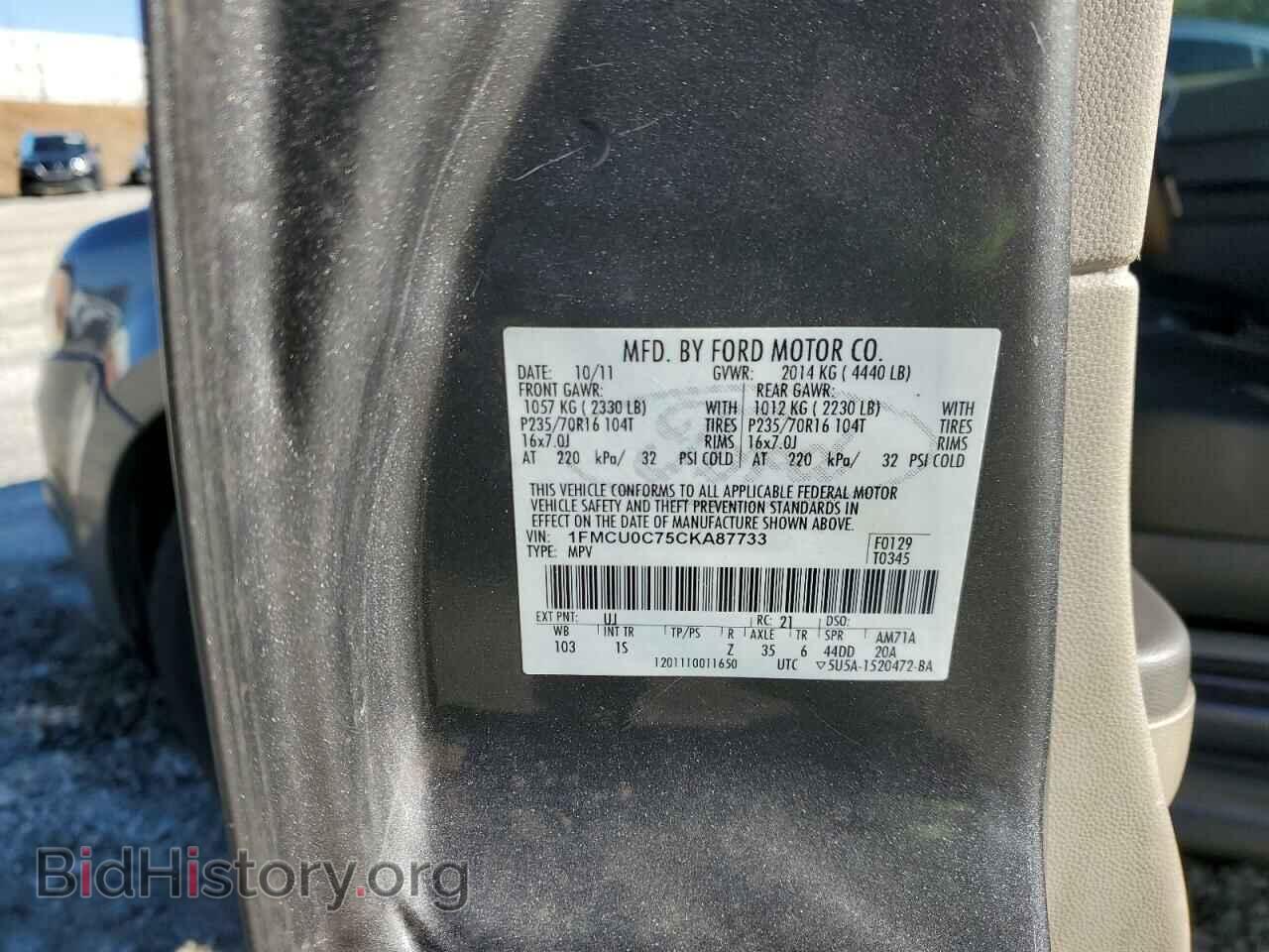2012 FORD ESCAPE - VIN: 1FMCU0C75CKA87733 - Фото 13