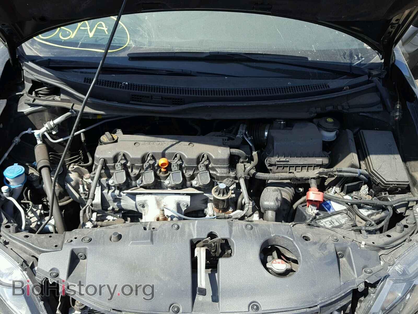 2014 HONDA CIVIC - VIN: 19XFB2F52EE224646 - Фото 7
