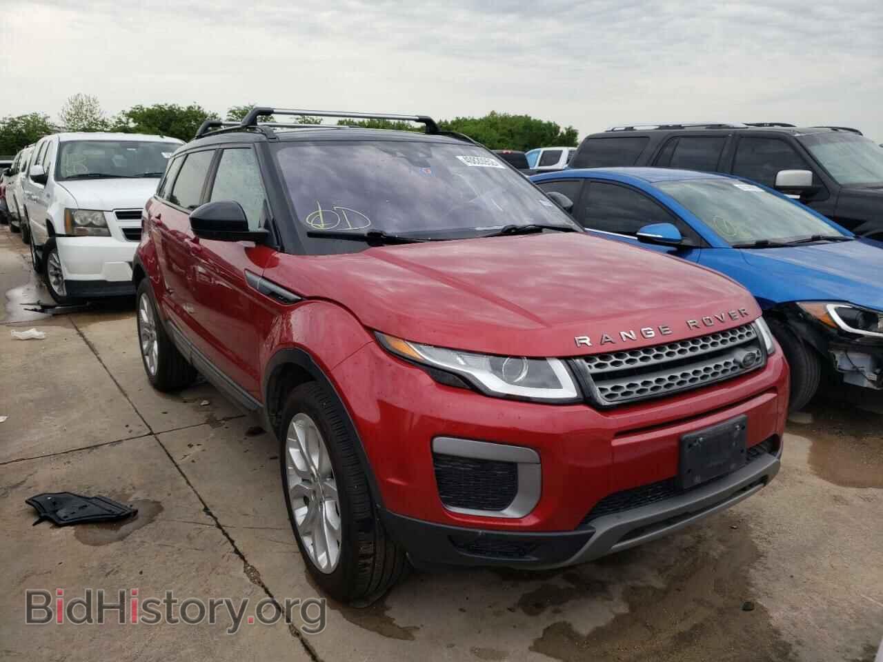 Фотография SALVP2BG3GH077991 - LAND ROVER RANGEROVER 2016