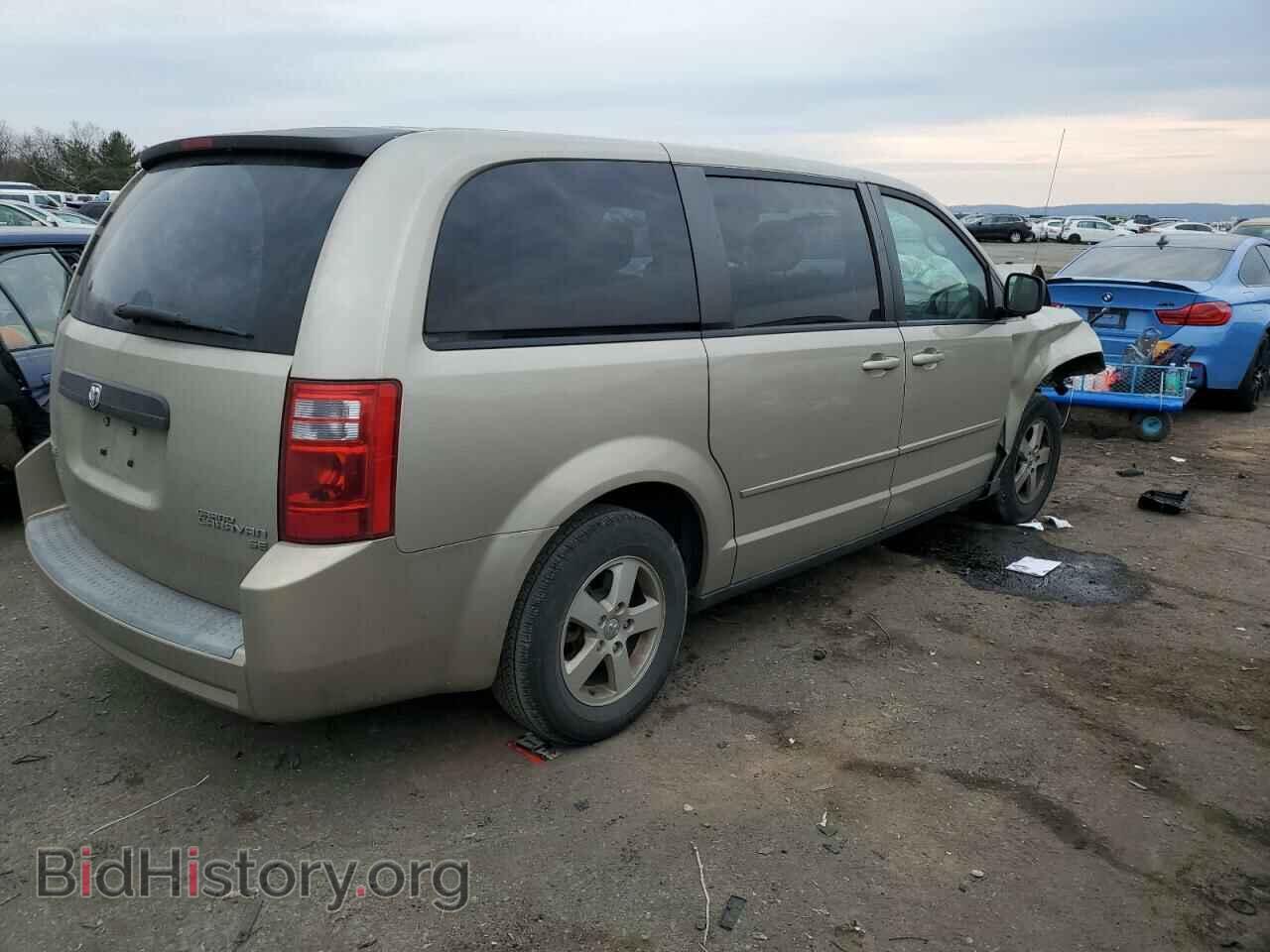 2009 DODGE CARAVAN - VIN: 2D8HN44E59R612751 - Фото 3