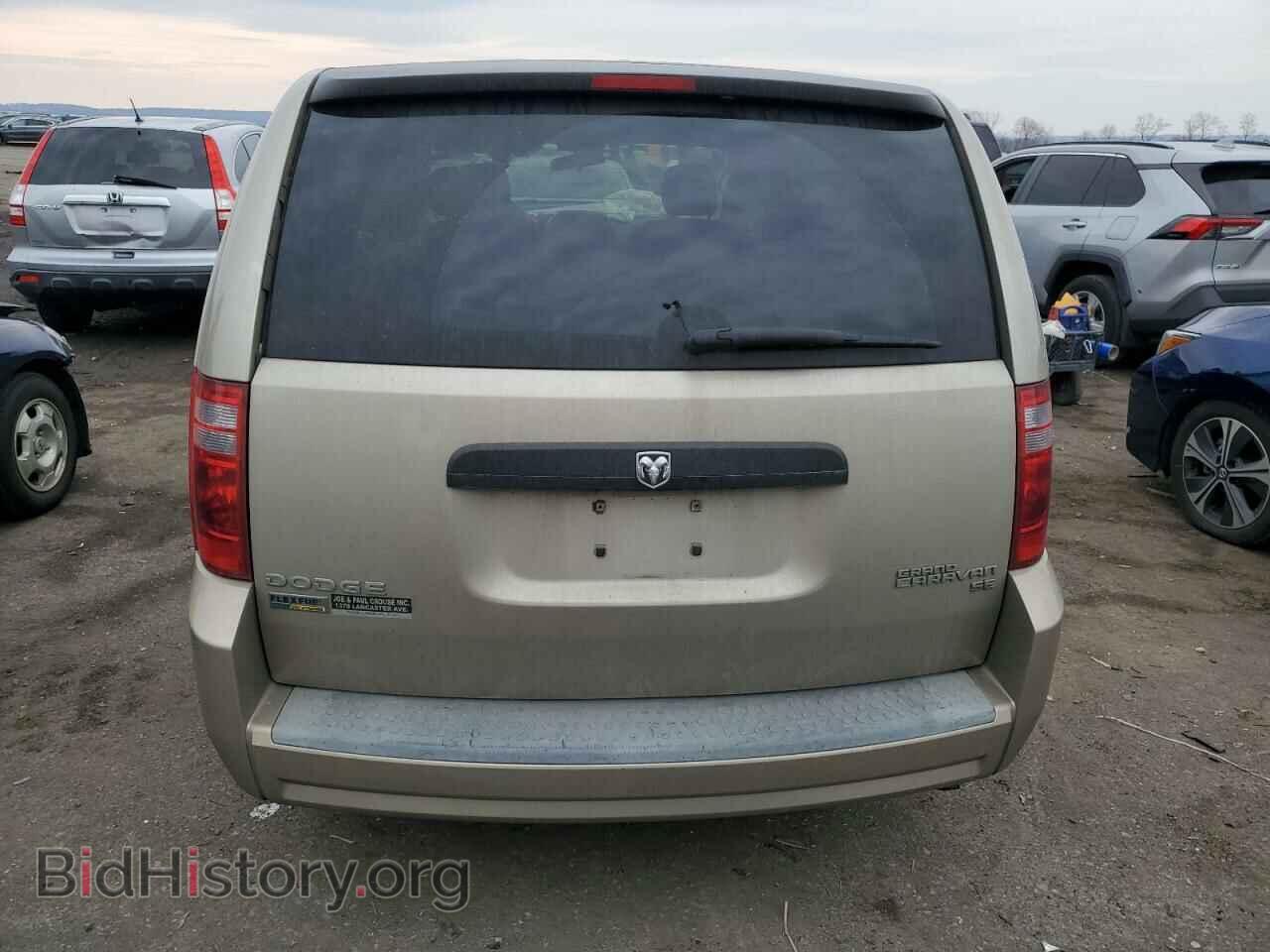 2009 DODGE CARAVAN - VIN: 2D8HN44E59R612751 - Фото 6