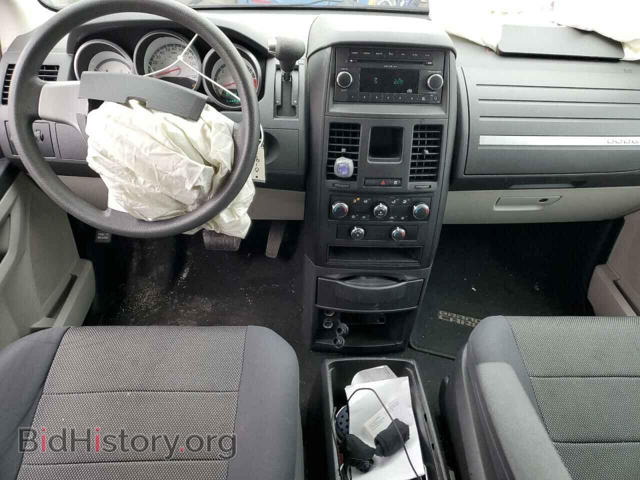 2009 DODGE CARAVAN - VIN: 2D8HN44E59R612751 - Фото 8