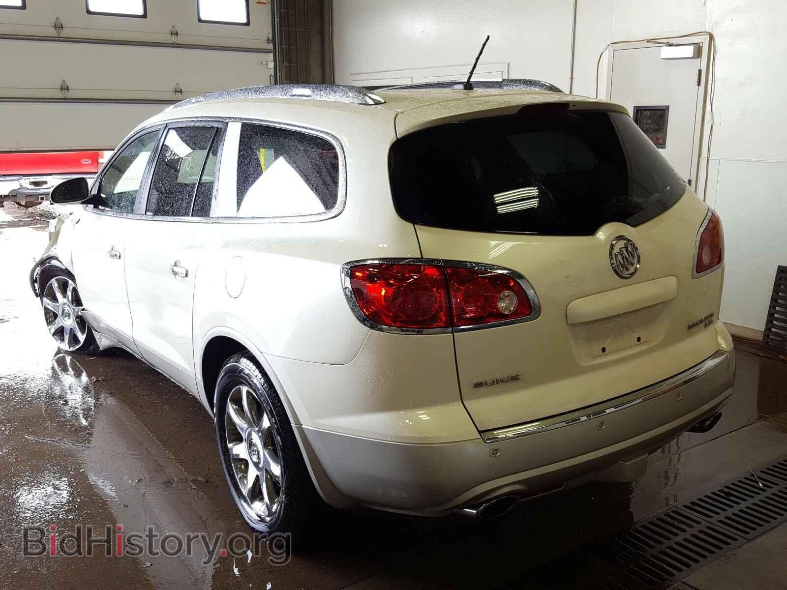 2008 BUICK ENCLAVE - VIN: 5GAEV23728J299641 - Фото 3