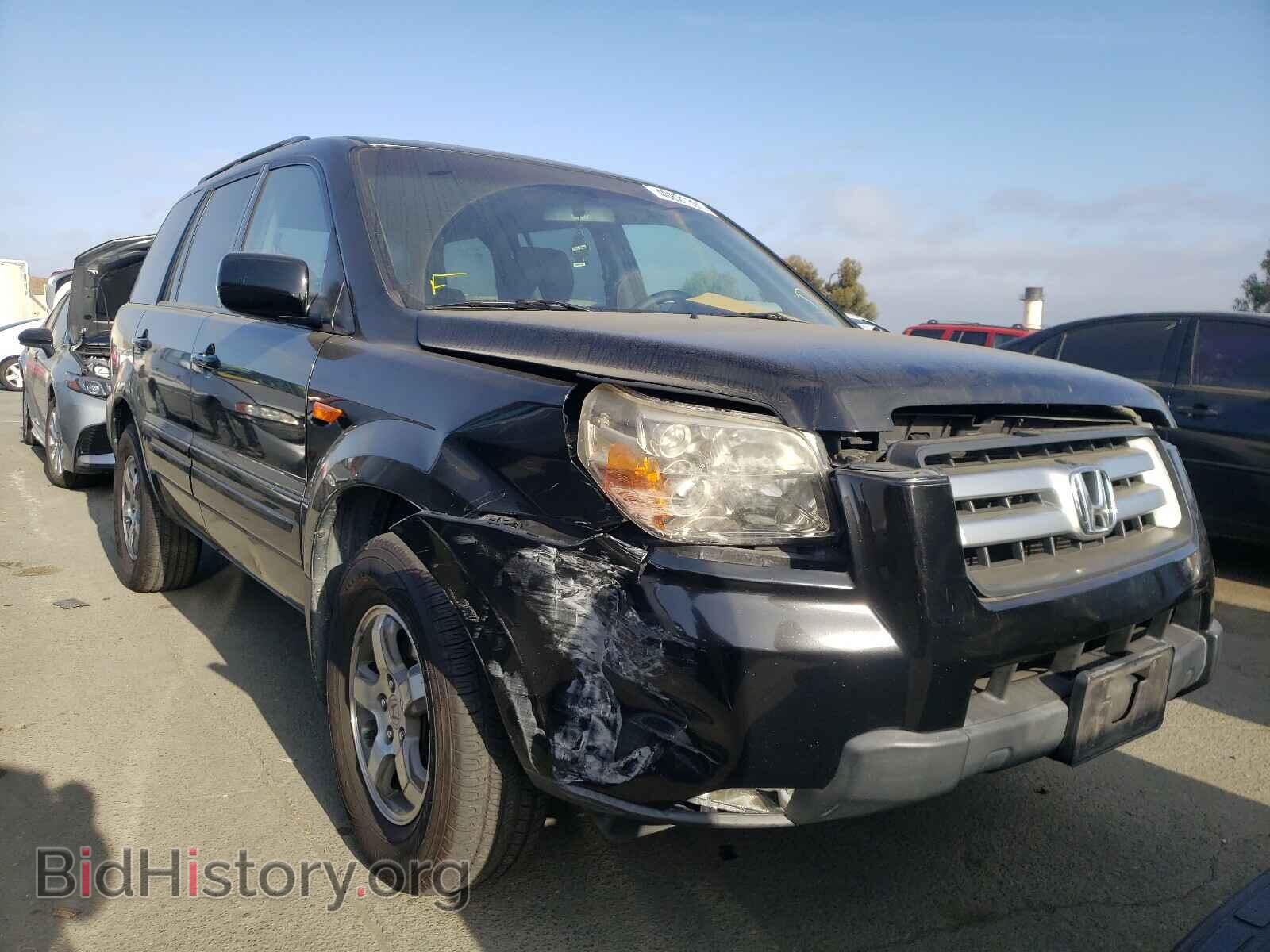 Фотография 5FNYF28768B026596 - HONDA PILOT 2008