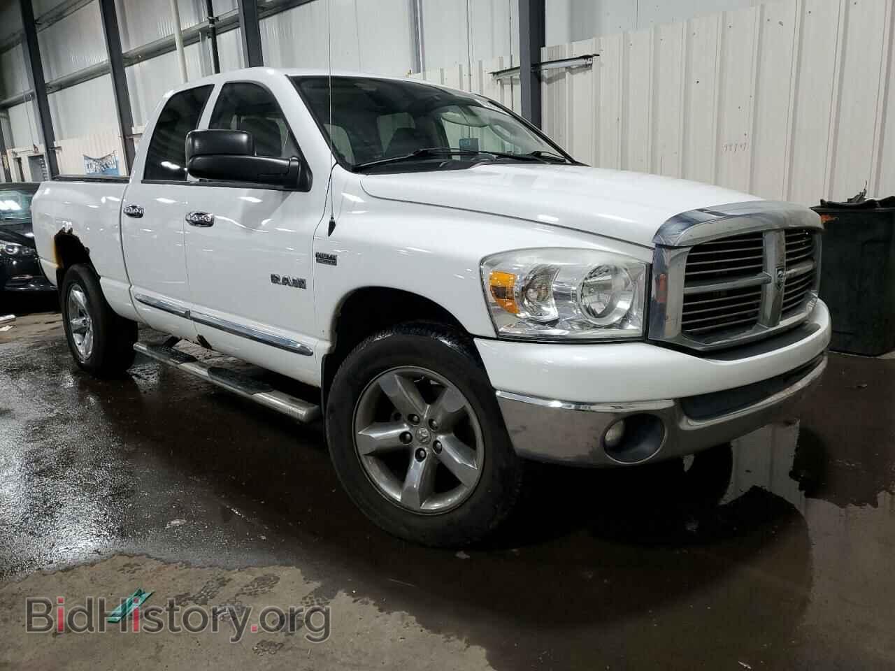 2008 DODGE RAM 1500 - VIN: 1D7HU18268J123137 - Фото 4