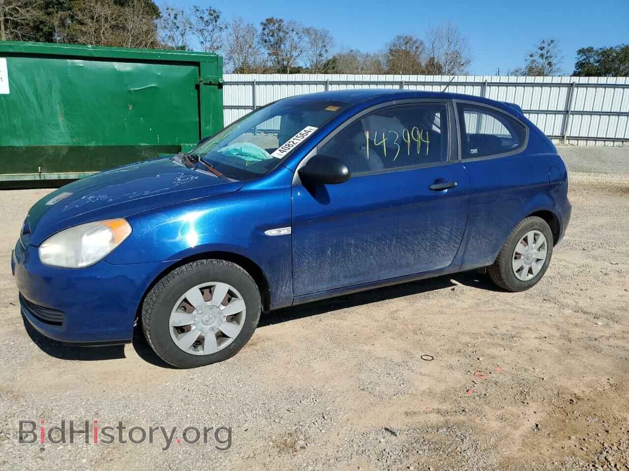 Фотография KMHCM36CX7U011672 - HYUNDAI ACCENT 2007