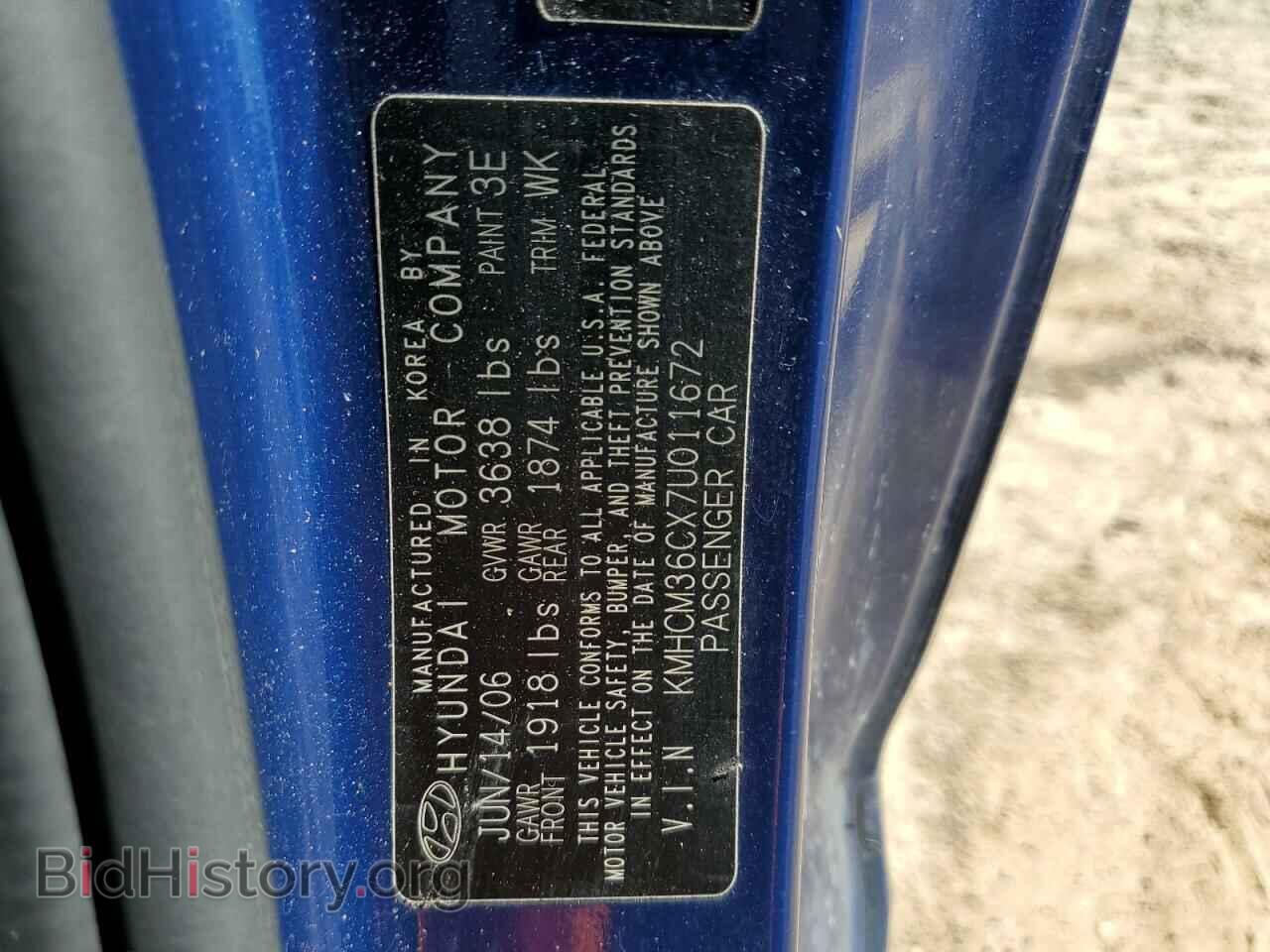 2007 HYUNDAI ACCENT - VIN: KMHCM36CX7U011672 - Фото 12