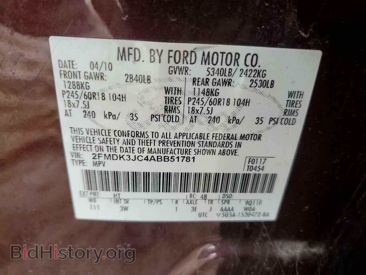 2010 FORD EDGE - VIN: 2FMDK3JC4ABB51781 - Photo 12
