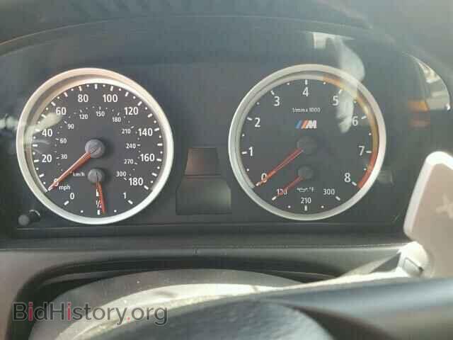 2013 BMW X5 - VIN: 5YMGY0C5XDLL15950 - Фото 8