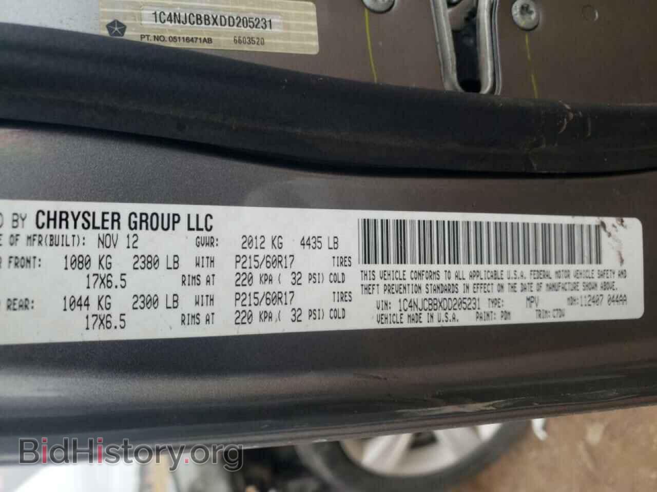 2013 JEEP COMPASS - VIN: 1C4NJCBBXDD205231 - Photo 10