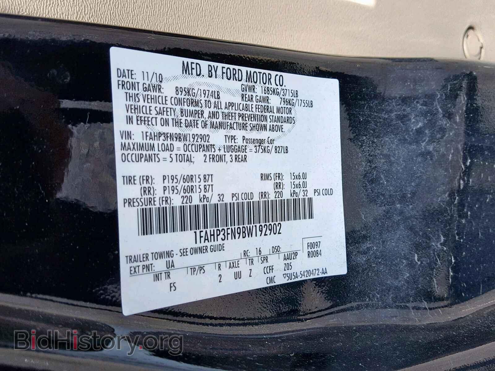 2011 FORD FOCUS SE - VIN: 1FAHP3FN9BW192902 - Фото 10