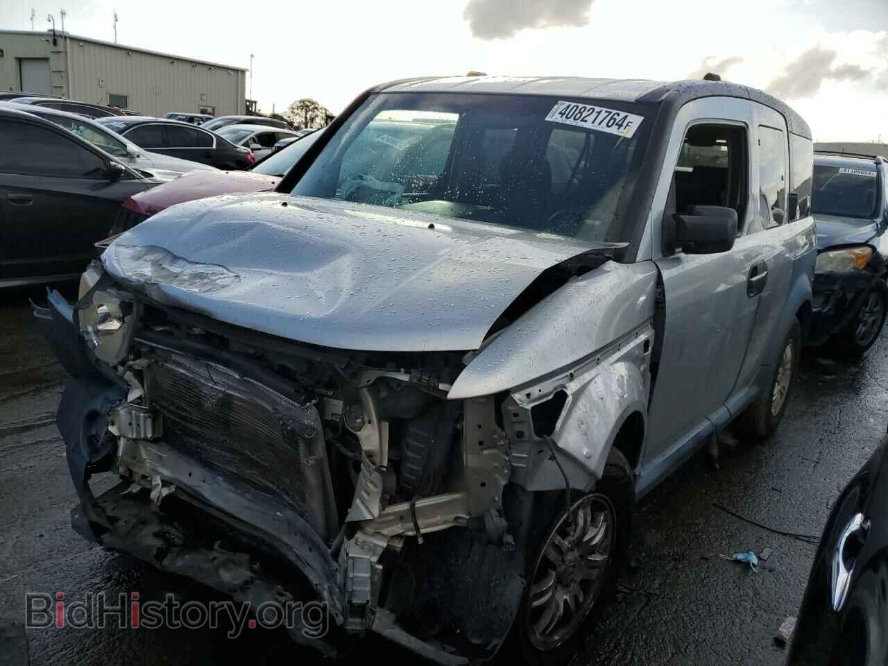 Photo 5J6YH18676L012058 - HONDA ELEMENT 2006
