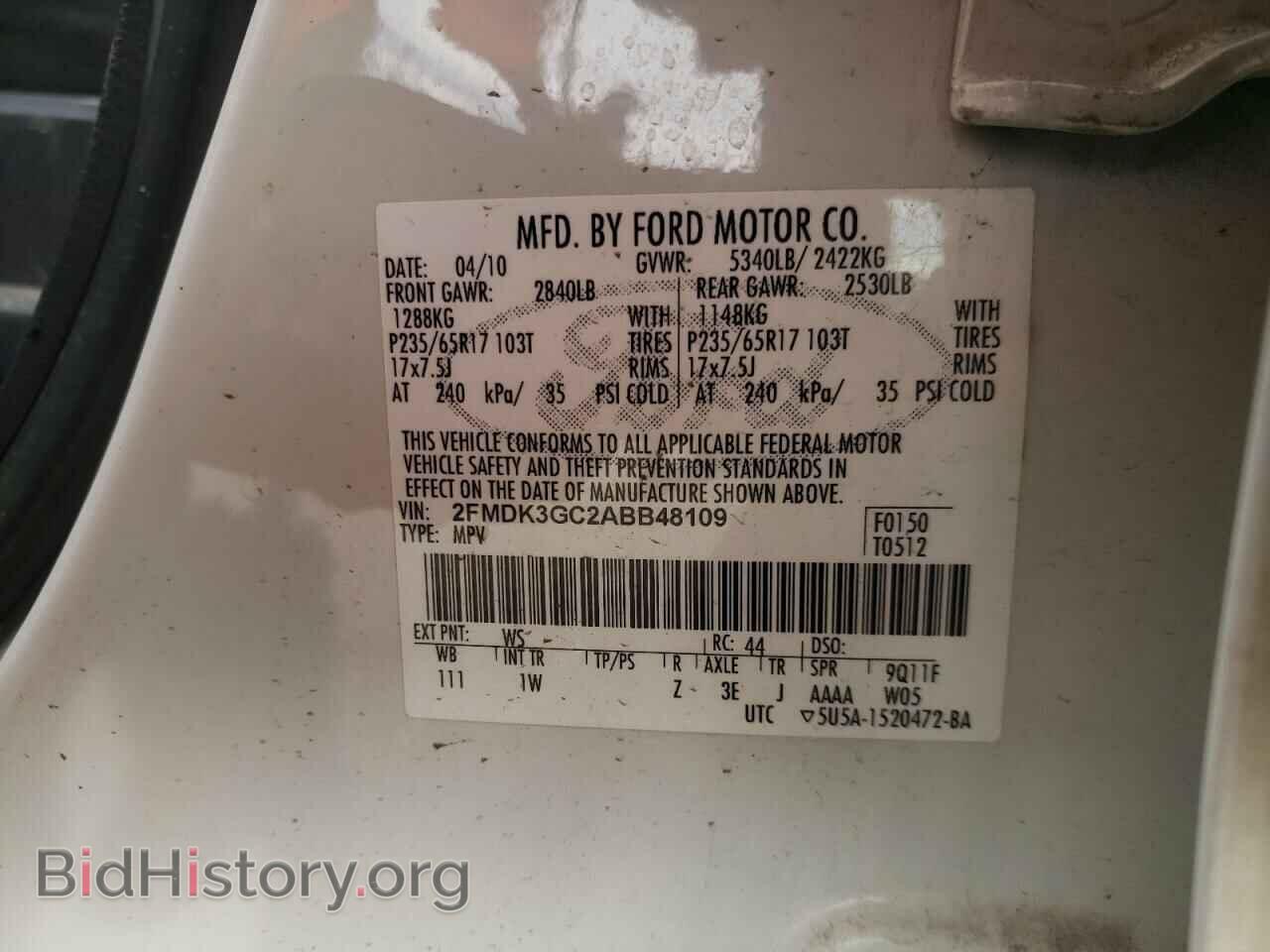 2010 FORD EDGE - VIN: 2FMDK3GC2ABB48109 - Фото 12