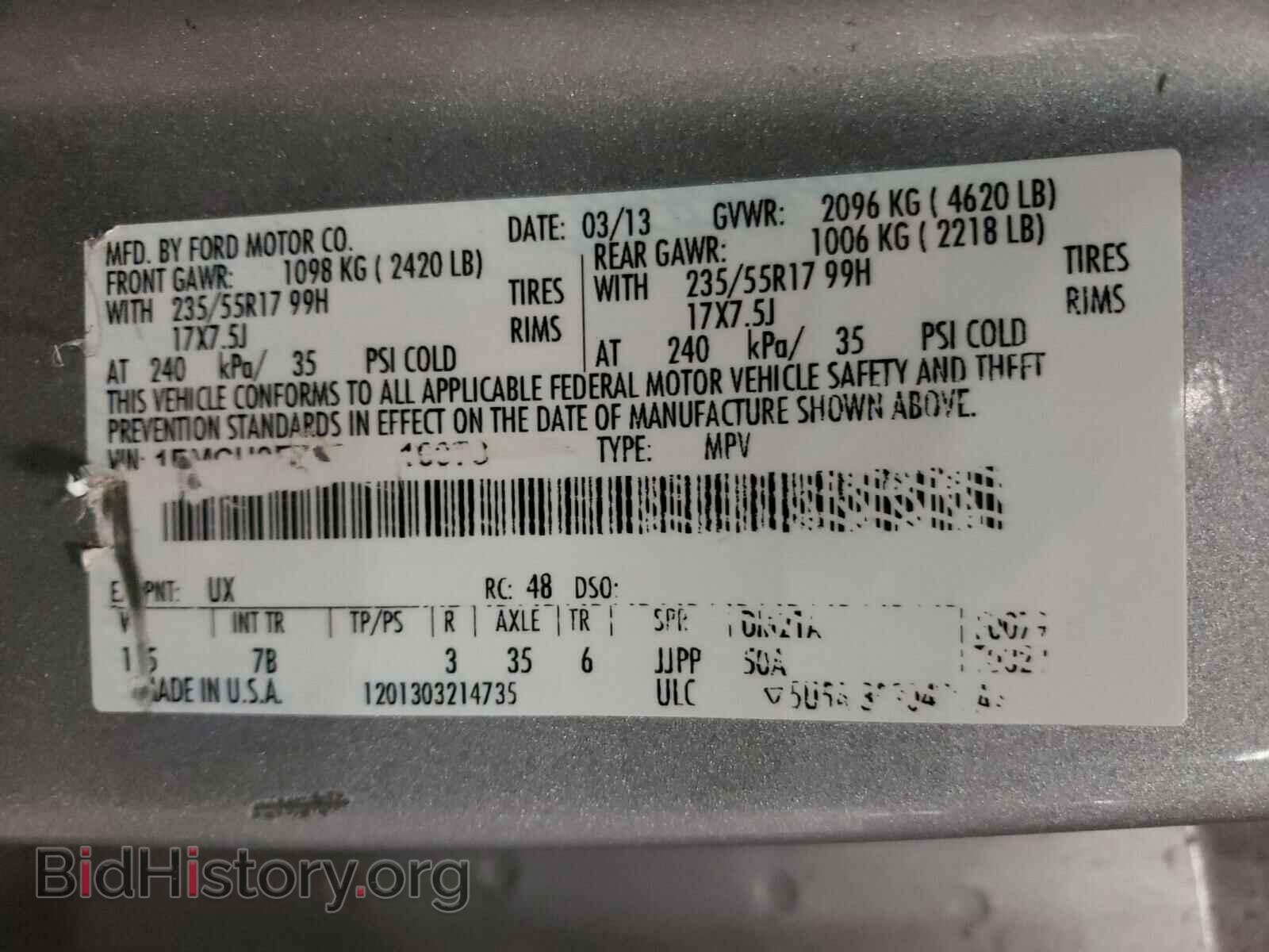 2013 FORD ESCAPE - VIN: 1FMCU0F78DUD16973 - Photo 10