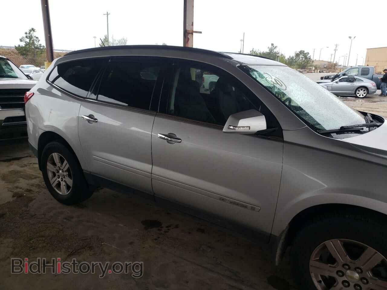 2009 CHEVROLET TRAVERSE - VIN: 1GNER23D89S113015 - Фото 9