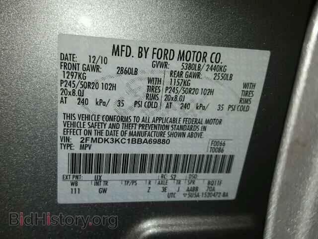 2011 FORD EDGE - VIN: 2FMDK3KC1BBA69880 - Photo 10