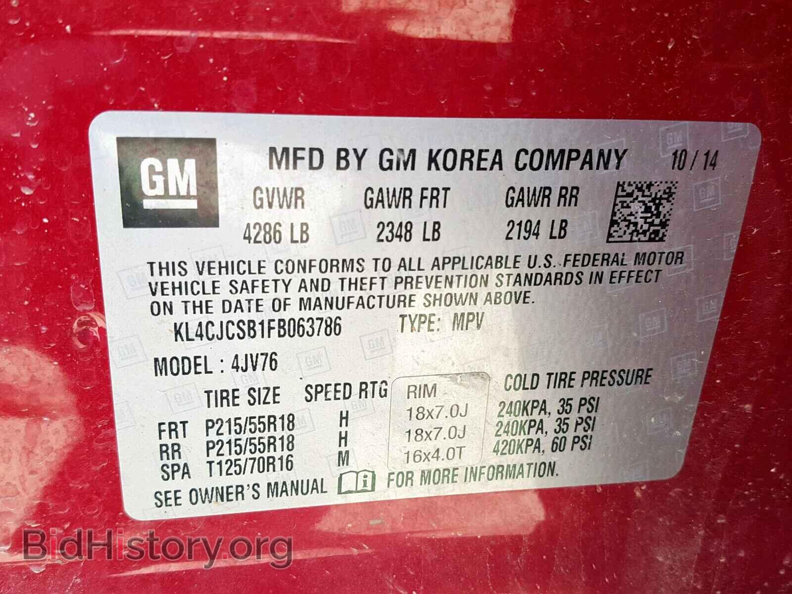 2015 BUICK ENCORE - VIN: KL4CJCSB1FB063786 - Фото 10