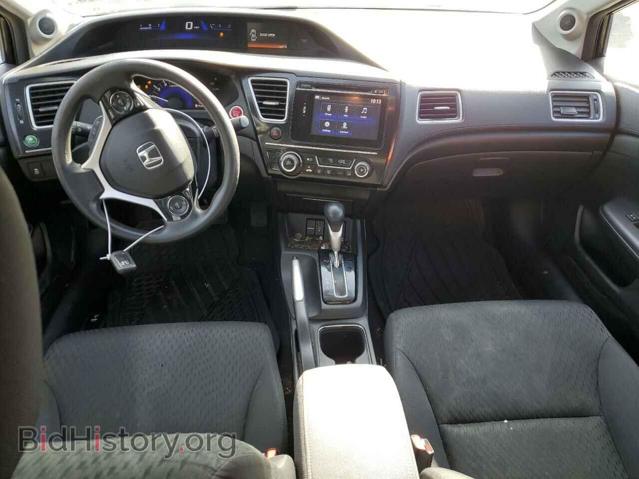 2014 HONDA CIVIC - VIN: 2HGFB2F88EH524188 - Фото 8