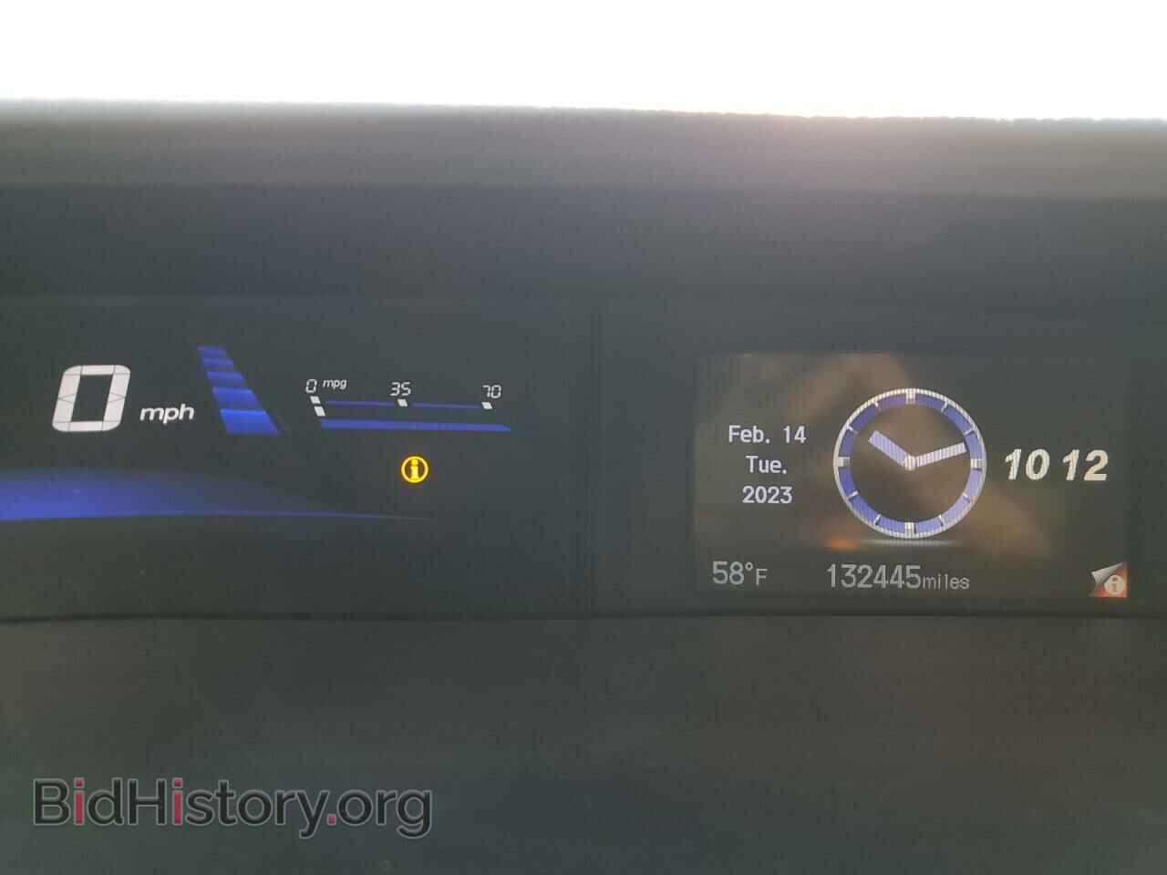 2014 HONDA CIVIC - VIN: 2HGFB2F88EH524188 - Фото 9