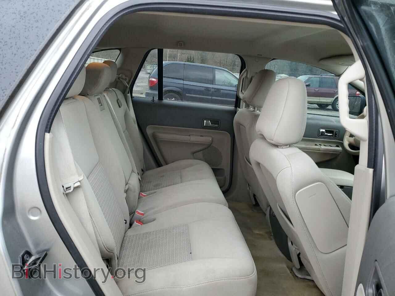 2008 FORD EDGE - VIN: 2FMDK46C28BA40249 - Фото 11
