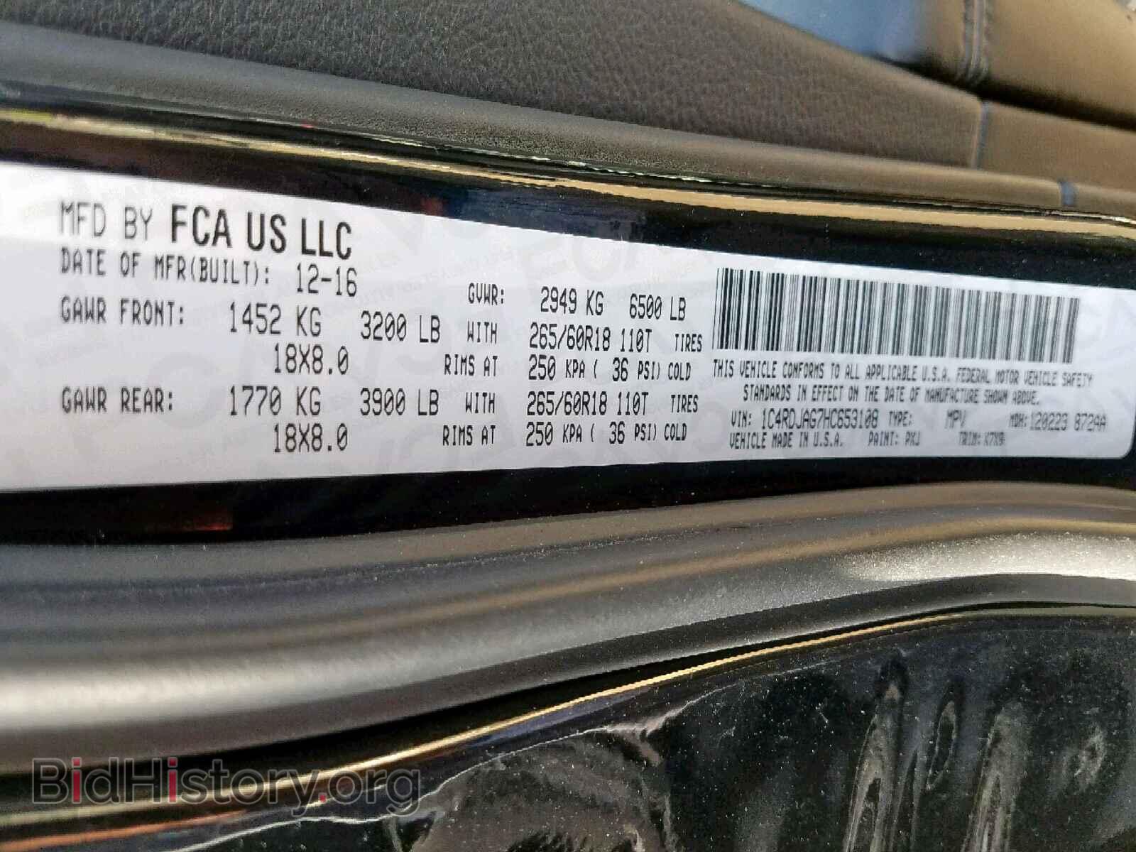 2017 DODGE DURANGO SX - VIN: 1C4RDJAG7HC653108 - Photo 10