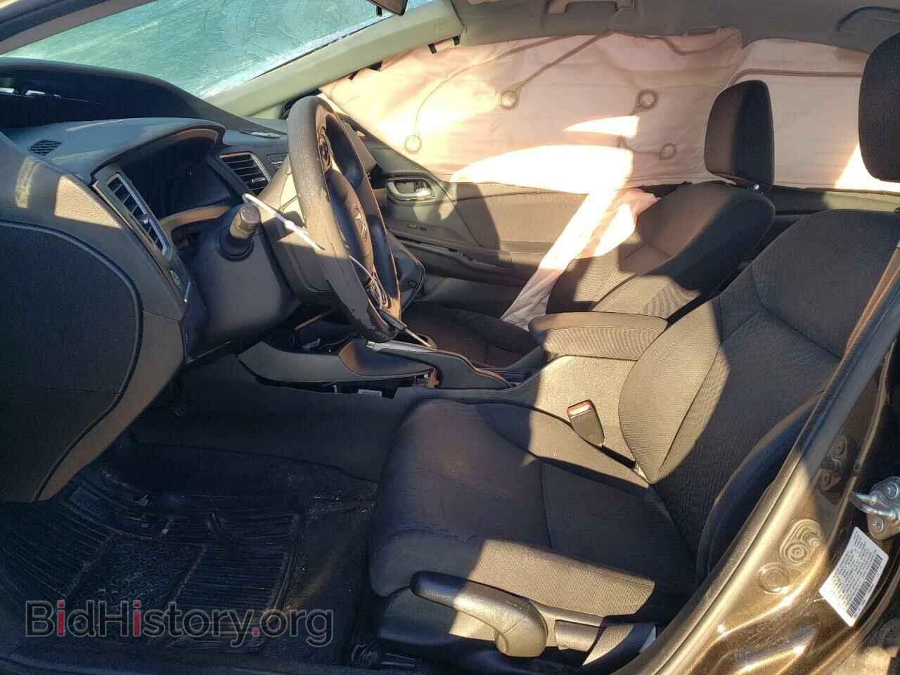 2014 HONDA CIVIC - VIN: 2HGFB2F58EH527615 - Фото 7