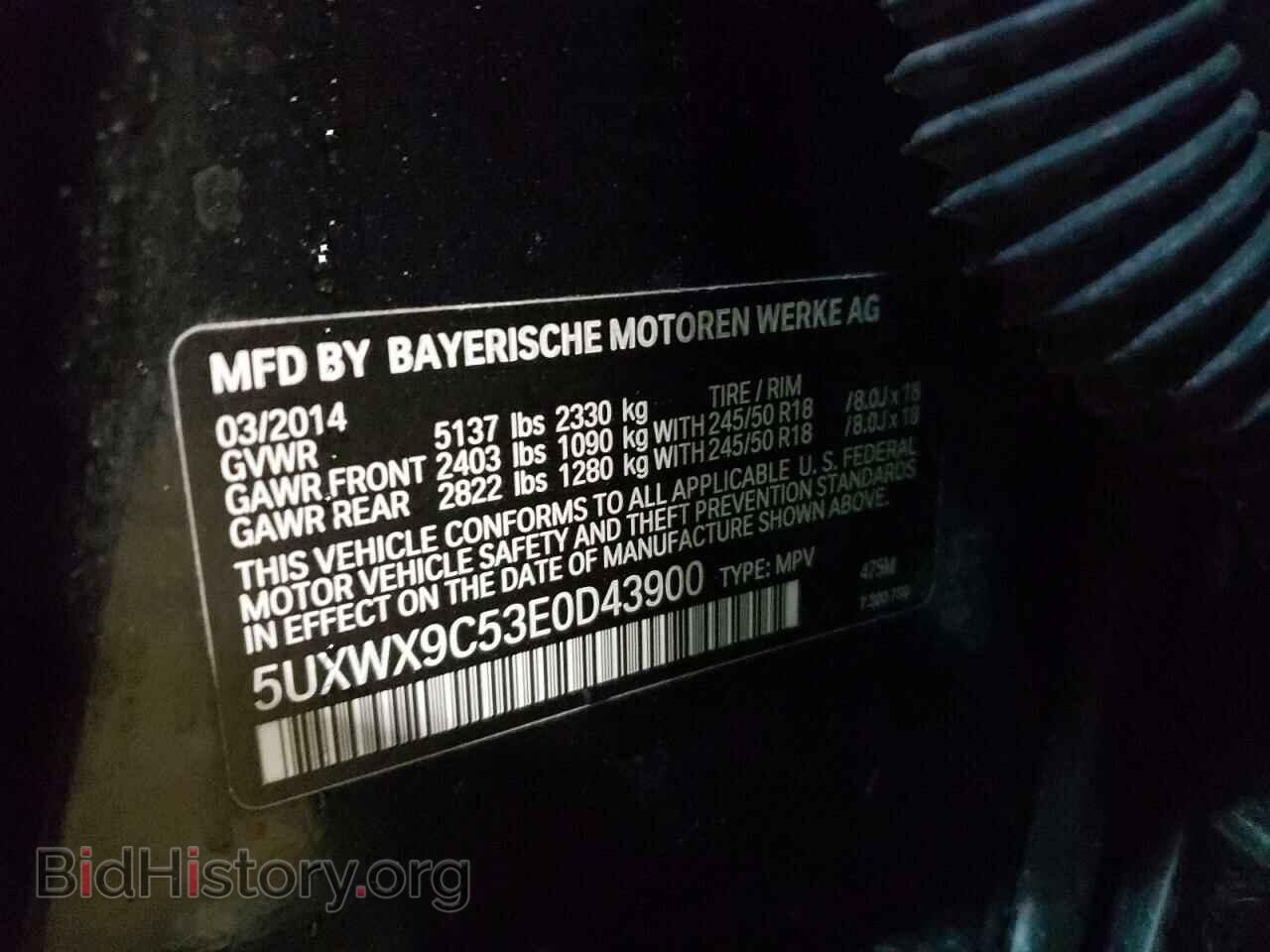2014 BMW X3 - VIN: 5UXWX9C53E0D43900 - Фото 10