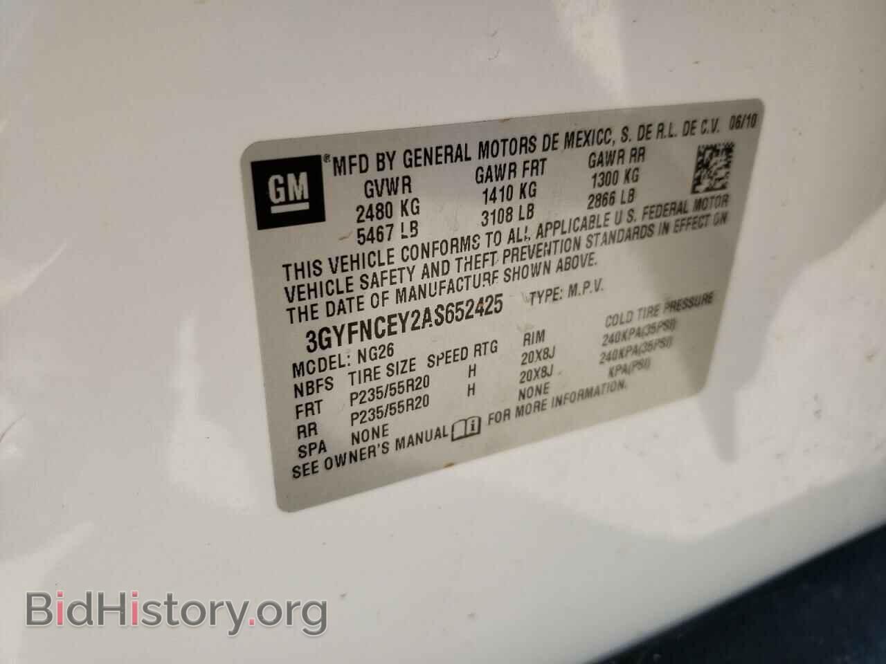 2010 CADILLAC SRX - VIN: 3GYFNCEY2AS652425 - Фото 10