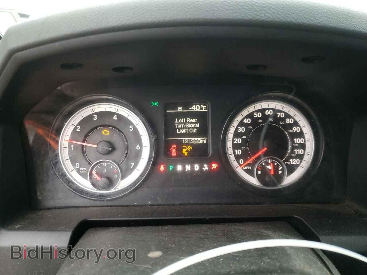 2014 RAM 1500 - VIN: 1C6RR6FT6ES148304 - Фото 9