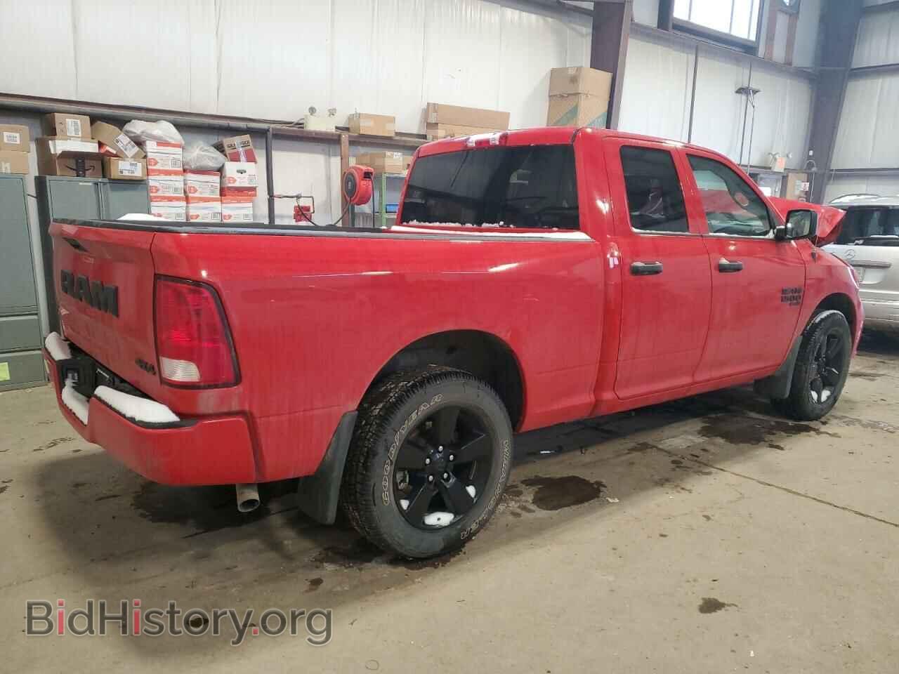 2023 RAM 1500 - VIN: 1C6RR7FG1PS532518 - Фото 3