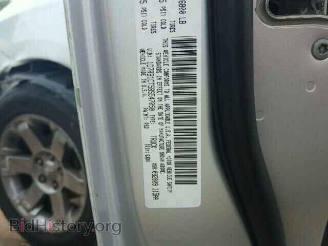2011 DODGE RAM 1500 - VIN: 1D7RB1CT5BS547050 - Фото 10