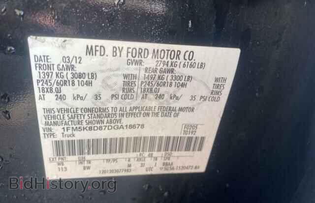 2013 FORD EXPLORER - VIN: 1FM5K8D87DGA18678 - Фото 10