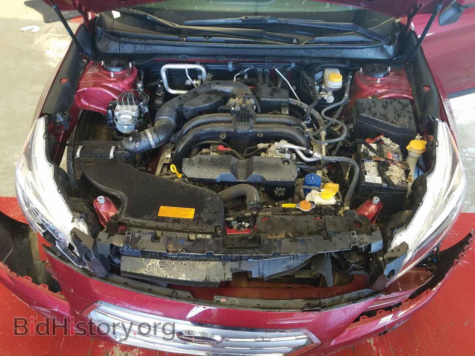 2017 SUBARU OUTBACK - VIN: 4S4BSAHC3H3335833 - Photo 7