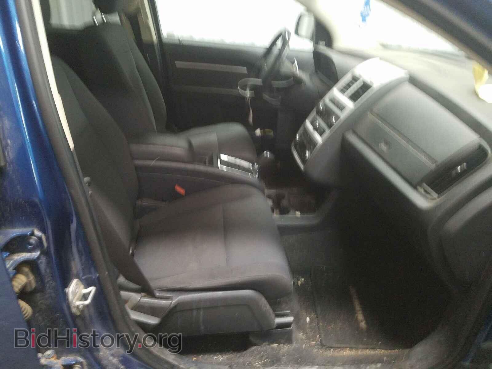2010 DODGE JOURNEY - VIN: 3D4PH5FV1AT139049 - Фото 5