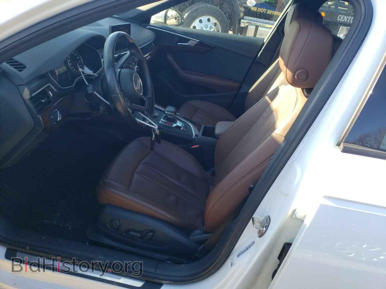 2017 AUDI A4 - VIN: WAUANAF43HN050246 - Фото 7