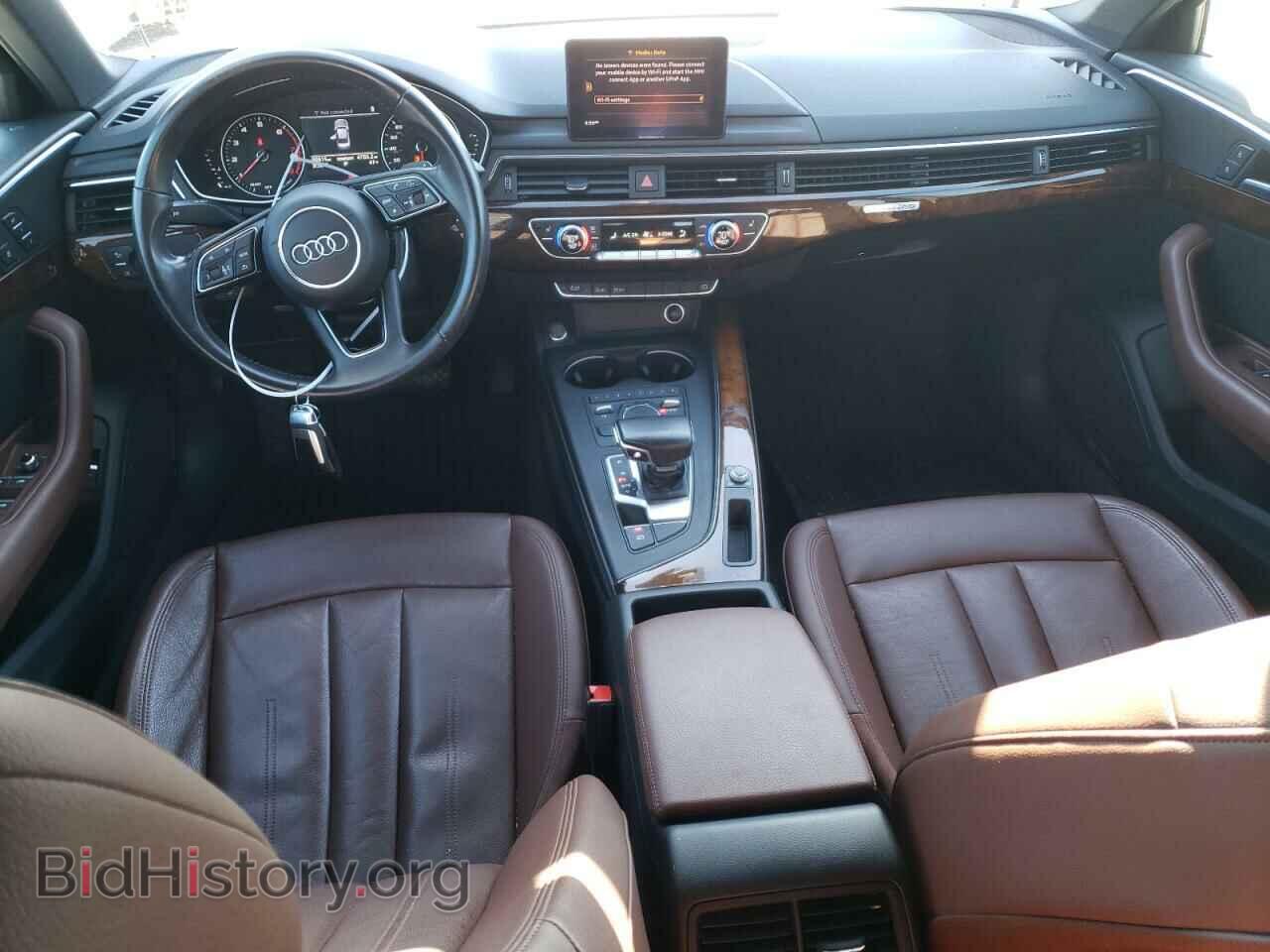 2017 AUDI A4 - VIN: WAUANAF43HN050246 - Фото 8
