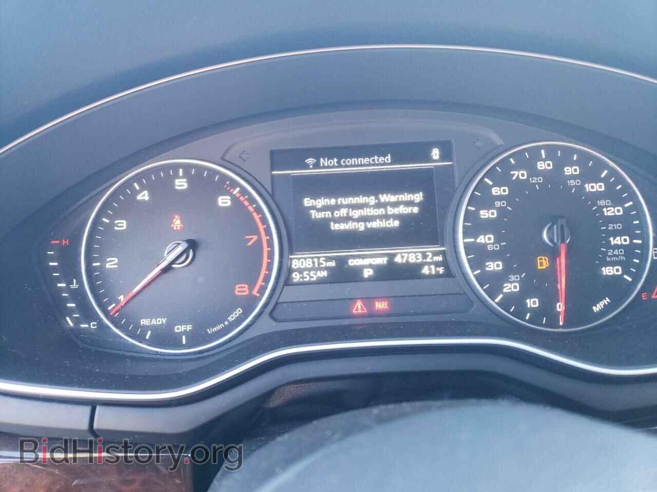 2017 AUDI A4 - VIN: WAUANAF43HN050246 - Фото 9