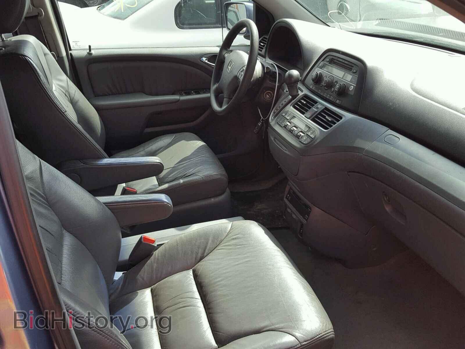 2005 HONDA ODYSSEY - VIN: 5FNRL38795B080683 - Фото 5