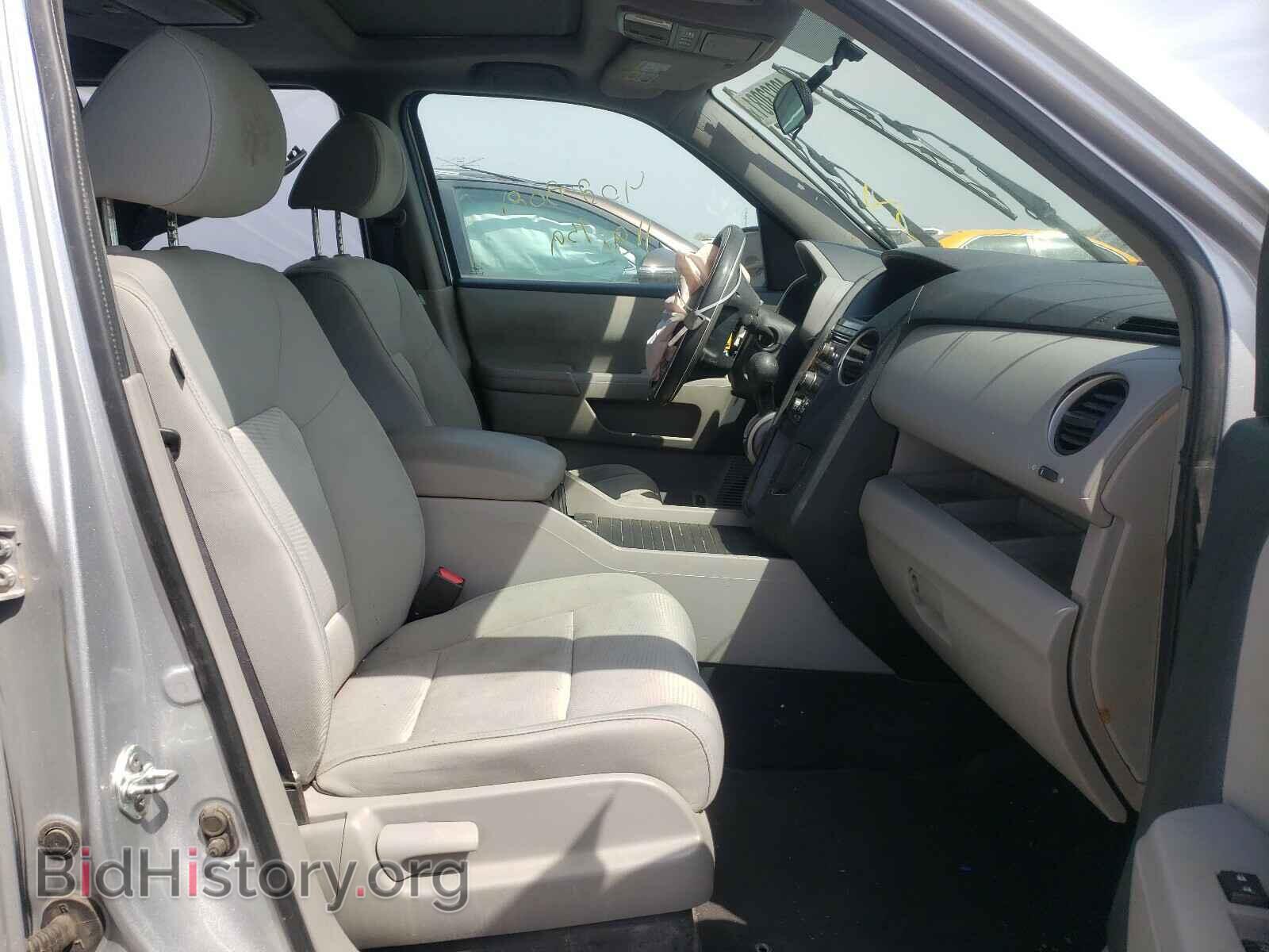 2015 HONDA PILOT - VIN: 5FNYF4H37FB076249 - Фото 5