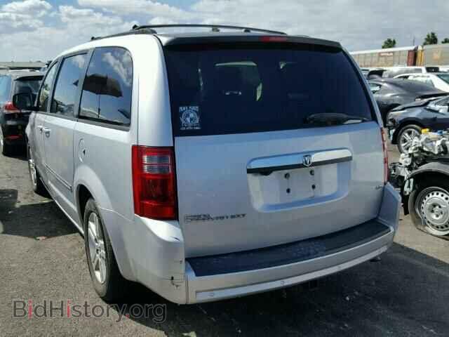 2008 DODGE CARAVAN - VIN: 2D8HN54X38R734370 - Фото 3