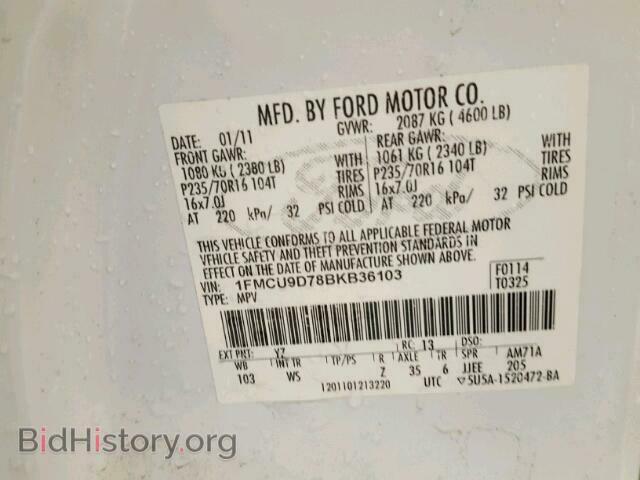 2011 FORD ESCAPE - VIN: 1FMCU9D78BKB36103 - Фото 10