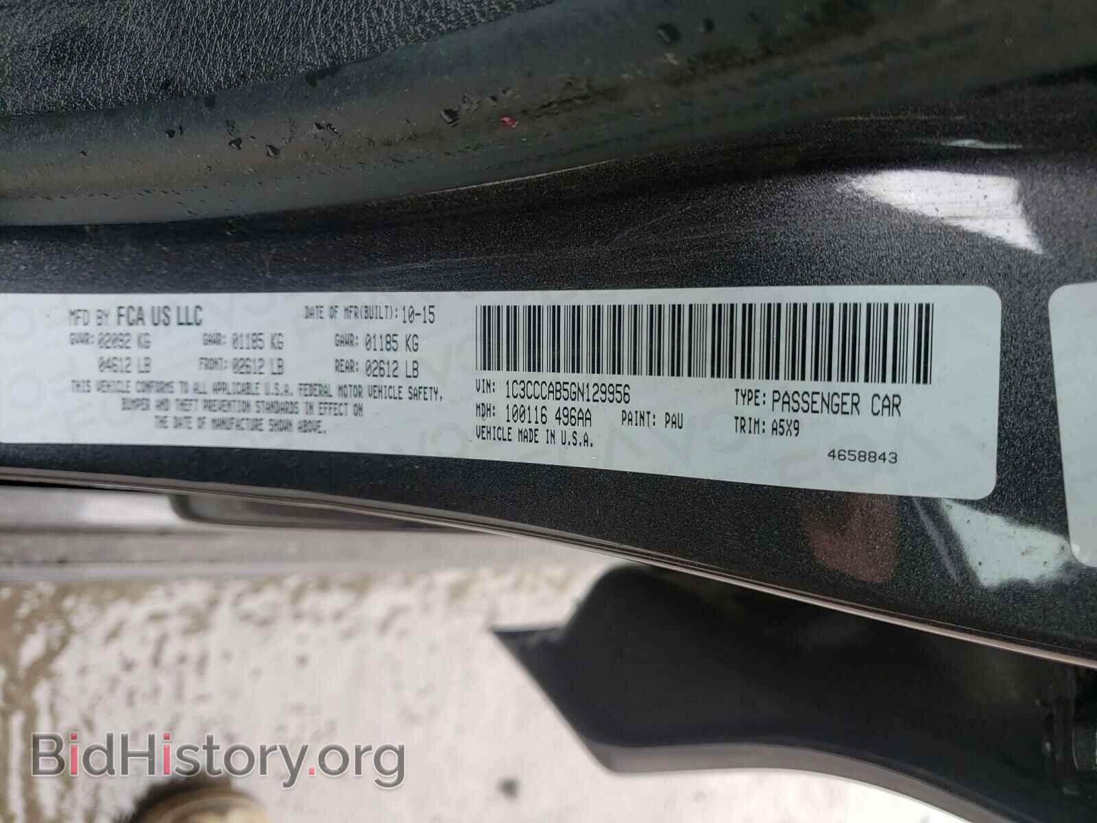 2016 CHRYSLER 200 - VIN: 1C3CCCAB5GN129956 - Фото 10