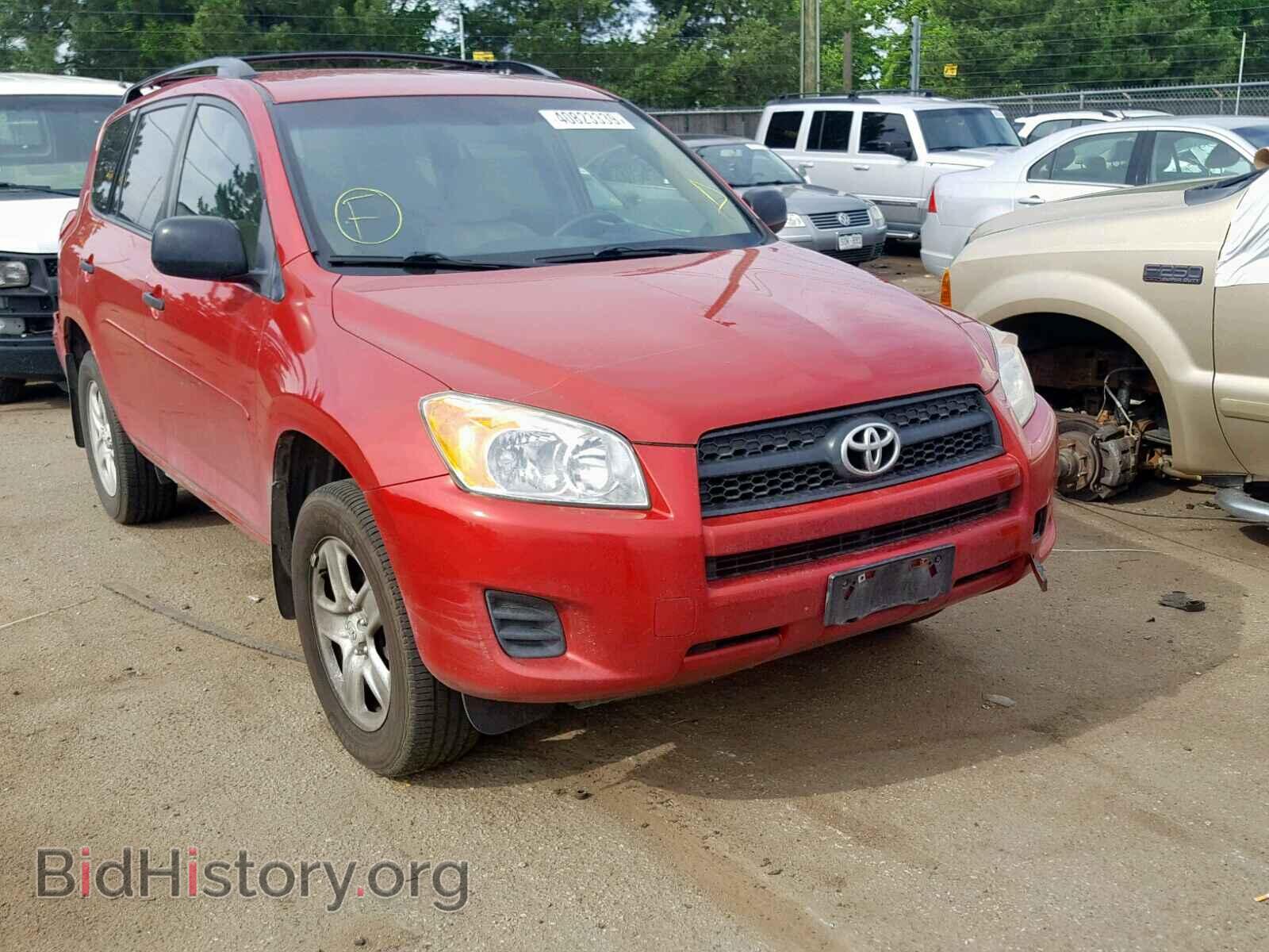 Photo JTMBF33V29D005206 - TOYOTA RAV4 2009