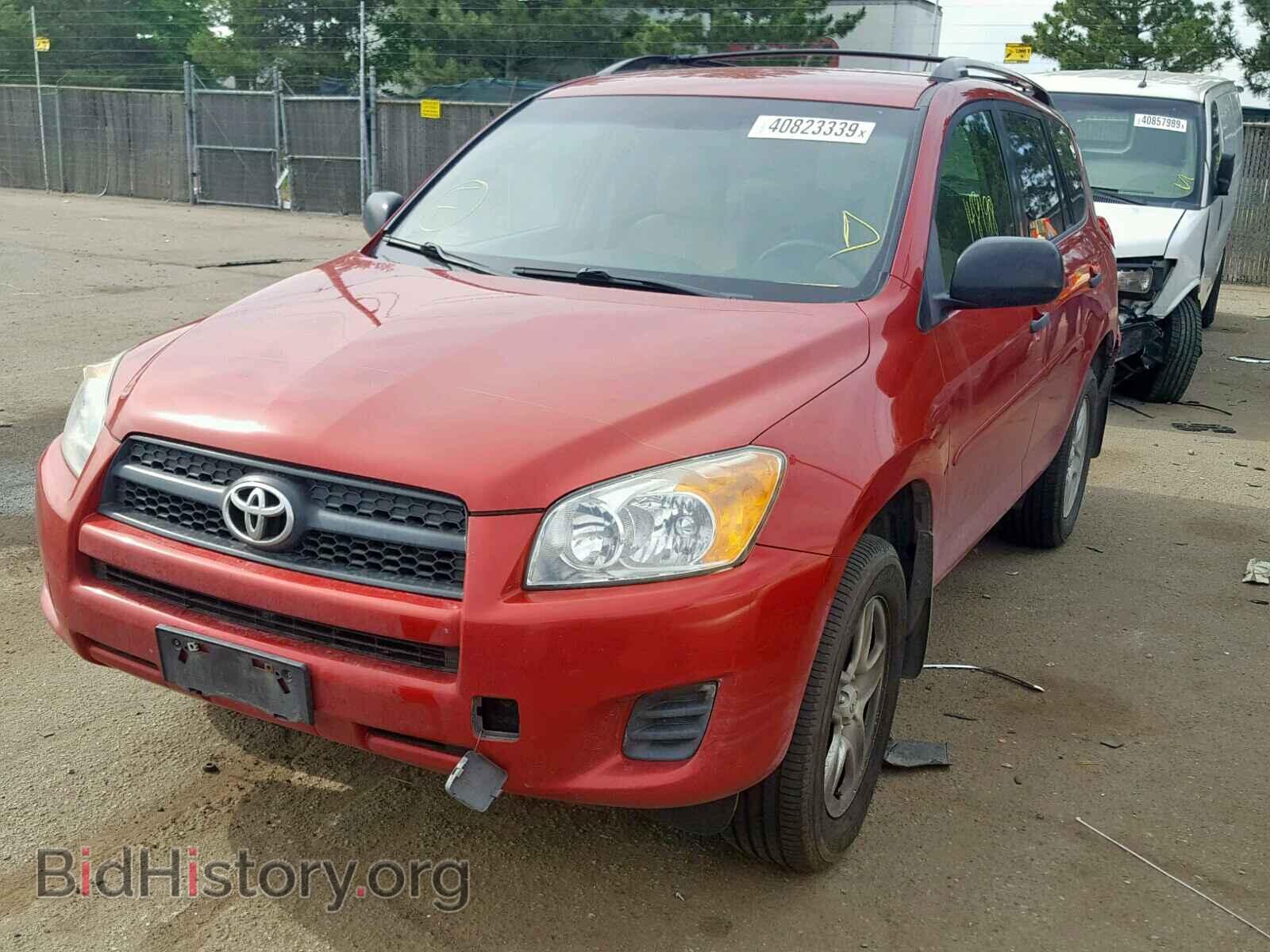 2009 TOYOTA RAV4 - VIN: JTMBF33V29D005206 - Фото 2