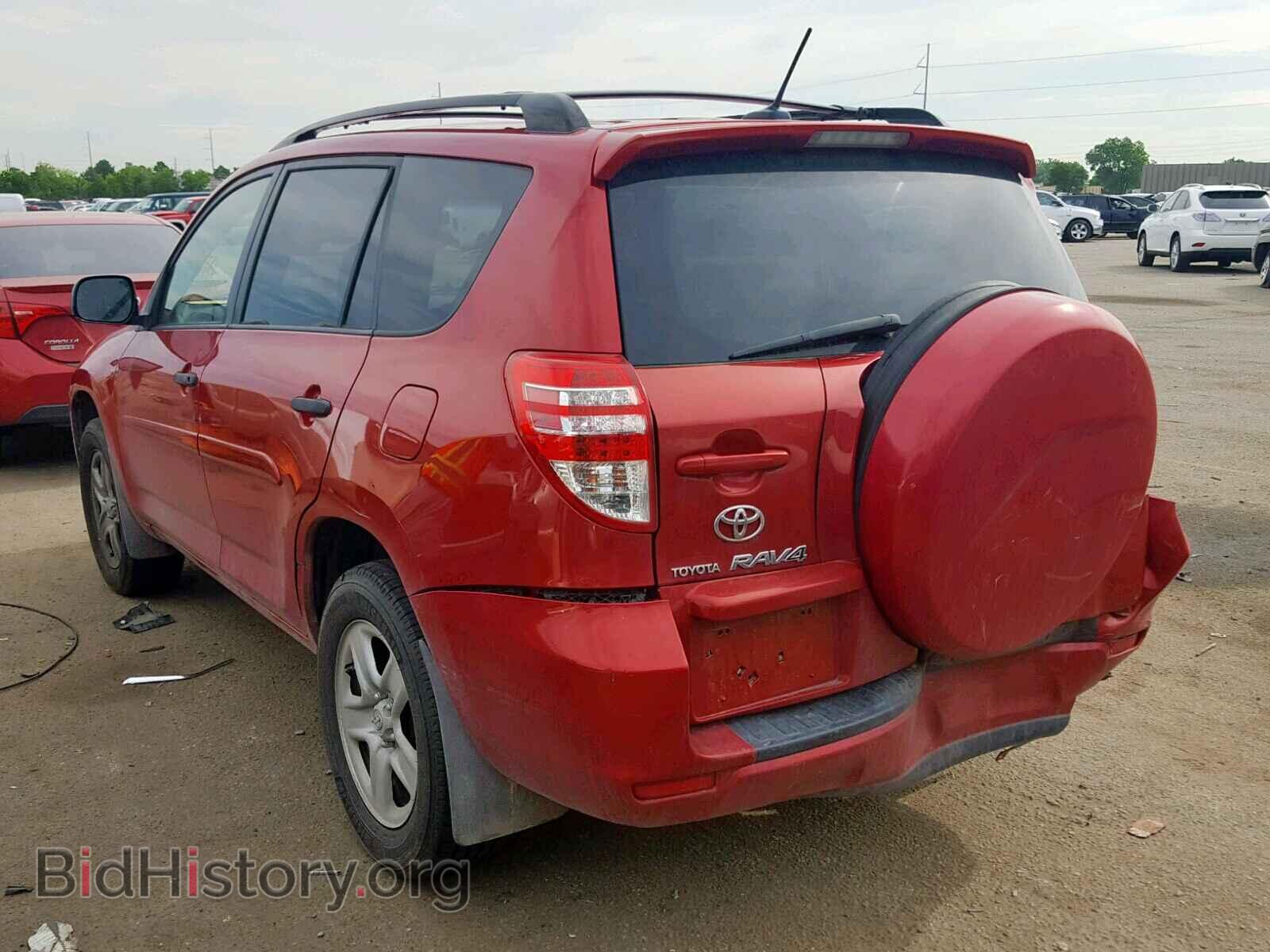 2009 TOYOTA RAV4 - VIN: JTMBF33V29D005206 - Фото 3