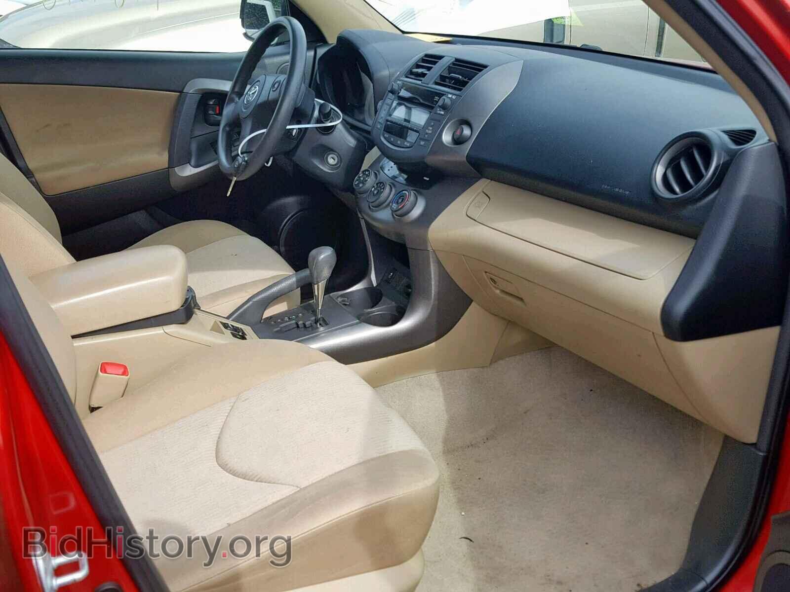2009 TOYOTA RAV4 - VIN: JTMBF33V29D005206 - Фото 5