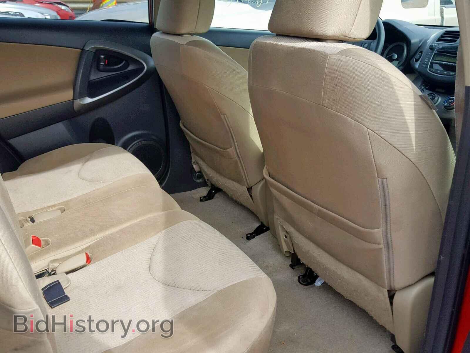 2009 TOYOTA RAV4 - VIN: JTMBF33V29D005206 - Фото 6