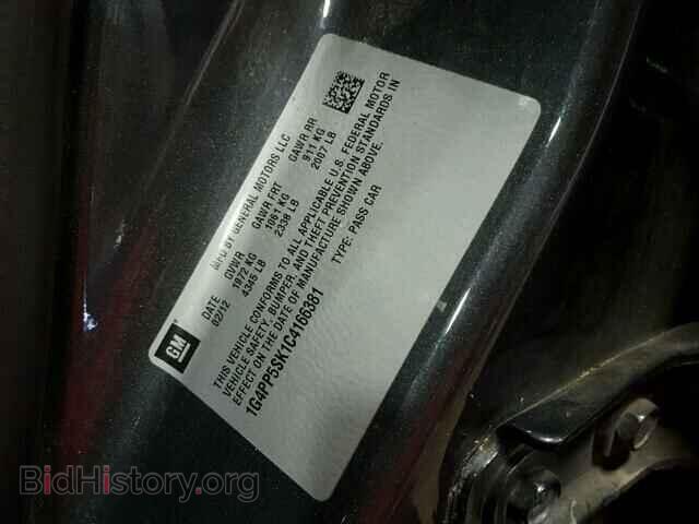 2012 BUICK VERANO - VIN: 1G4PP5SK1C4166381 - Фото 10