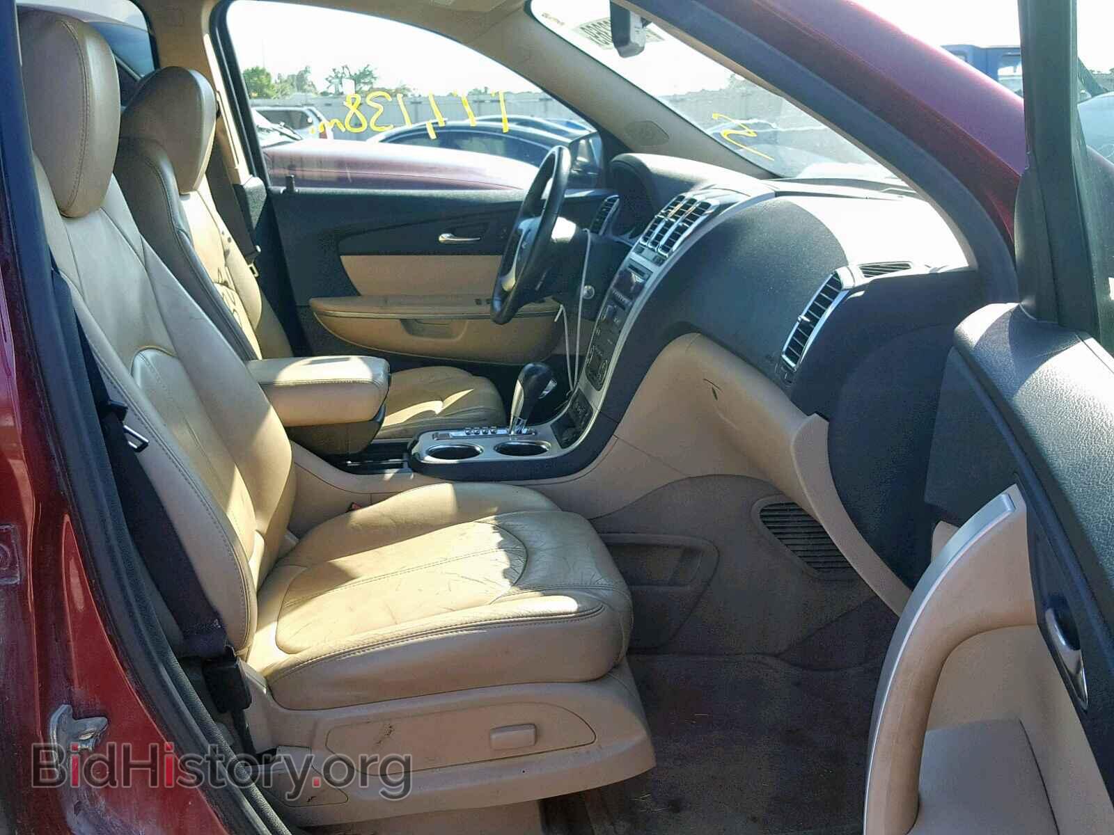 2010 GMC ACADIA SLT - VIN: 1GKLVMED9AJ183111 - Фото 5
